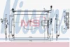 LAND ROVER Радіатор кондиціонера (конденсатор) з осушувачем RANGE ROVER III 3.6 D 06- NISSENS 940481 (фото 1)