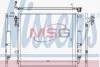 Радiатор кондицiонера Nissens 940485 (фото 1)
