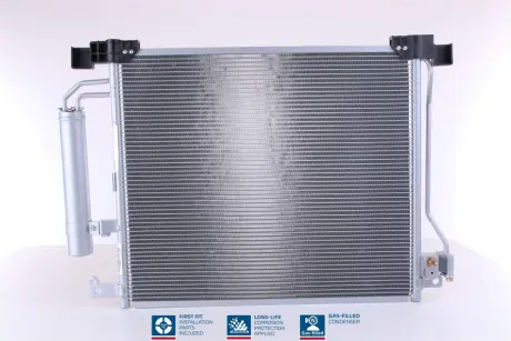 Конденсер кондиціонера NISSENS 940555
