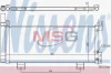 LEXUS Радіатор кондиціонера (конденсатор) GS 2.5, 3.5 Full Hybrid 12 Nissens 940571 (фото 1)