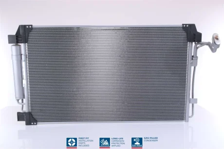 Конденсер кондиціонера Nissens 940672