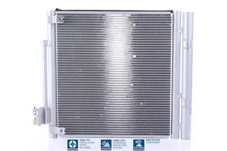 Радіатор кондиціонера NISSENS 940679