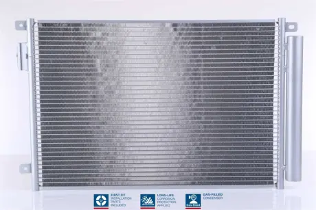 Радiатор кондицiонера NISSENS 940693