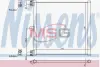Радiатор кондицiонера NISSENS 940703 (фото 1)