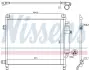 Радiатор кондицiонера NISSENS 940788 (фото 7)