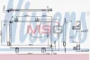 Радiатор кондицiонера NISSENS 940810 (фото 1)