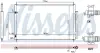 ACURA Радіатор кондиціонера (конденсатор) з осушувачем MDX 3.7 06- NISSENS 940842 (фото 7)