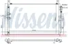 Радіатор кондиціонера NISSENS 941167 (фото 5)