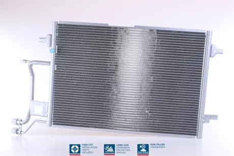 Радіатор кондиціонера NISSENS 94207