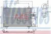 Радiатор кондицiонера NISSENS 94534 (фото 1)