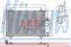 Радiатор кондицiонера NISSENS 94560 (фото 1)