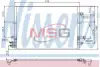 Радiатор кондицiонера NISSENS 94777 (фото 1)