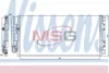 Конденсер кондиціонера NISSENS 94781 (фото 1)