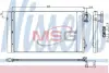 Конденсер кондиціонера NISSENS 94873 (фото 1)