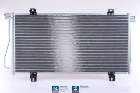 Конденсер кондиціонера NISSENS 94989