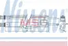 Ресивер / Акумулятор осушувач (фільтр осушувач) NISSENS 95465 (фото 1)