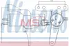 Осушувач кондиціонера NISSENS 95470 (фото 1)