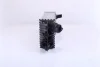 Інтеркулер NISSENS 961433 (фото 4)