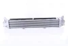 Інтеркулер Nissens 961490 (фото 3)
