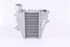 Інтеркулер Nissens 96232 (фото 1)