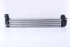 Інтеркулер NISSENS 96546 (фото 2)