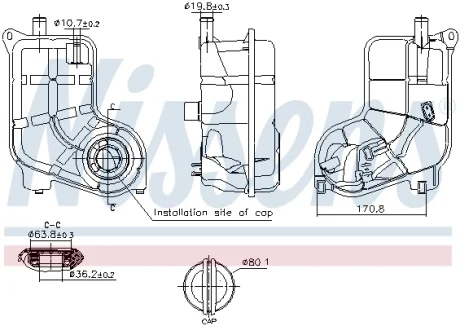Бачок розширювальний Nissens 996287