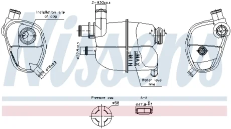 Бачок розширювальний NISSENS 996302
