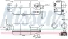 FIAT розширювальний бачок BRAVA 95- NISSENS 996359 (фото 1)