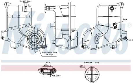 Розширювальний бачок NISSENS 996363