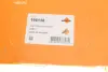 Патрубок інтеркулера Ford Fiesta IV/Focus I 1.8TDCi 98-05 NRF 166138 (фото 2)