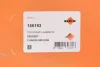 Патрубок інтеркулера Peugeot 2008 I/II 13- /Citroen C3 II/III 09- 1.2THP/1.6HDi NRF 166193 (фото 2)