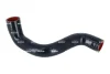 Патрубок інтеркулера Renault Megane II/Scenic II 1.5 dCi 03-10 NRF 166283 (фото 3)