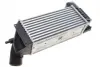 Радіатор інтеркулера Citroen C5 2.0HDi 01-04/2.2HDi 01-/Peugeot 406/607 2.0/2.2HDi 99-06 NRF 30835 (фото 6)