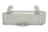 Радіатор масляний VW Caddy III/IV/Passat 05-14/Skoda Octavia 1.2-2.0/1.6-2.0 TDI 04-13 NRF 31188 (фото 4)