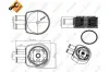 Радіатор масляний Ford Galaxy/Mondeo 2.0/2.3 10- (теплообмінник) NRF 31310 (фото 5)