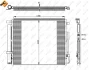 Радіатор кондиціонера (з осушувачем) Hyundai Santa Fe III 2.0CRDI/2.2CRDI 12- NRF 350333 (фото 5)