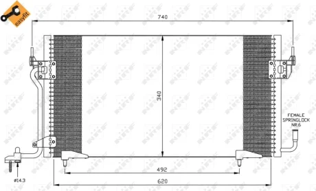 Радіатор кондиціонера Citroen Berlingo/Peugeot Expert 1.9D/2.0HDi 96-11 NRF 35439