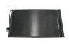 Радіатор кондиціонера BMW 5 (E60/E61/E63)/7 (E65/E66/E67) 2.0D-4.4D 02-10 NRF 35538 (фото 3)