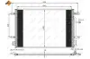 Радіатор кондиціонера Audi A4/Seat Exeo 1.6-3.2 02-13 NRF 35560 (фото 2)
