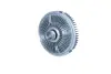 Муфта вентилятора BMW X5 (E53) 00-06 NRF 49611 (фото 3)