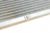Радіатор охолодження Toyota Corolla 1.3-1.8 92-01 NRF 507594 (фото 12)
