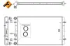 Радіатор охолодження Skoda Octavia/VW Golf IV 1.4-2.8/1.9TDI 98-10 NRF 509529 (фото 5)