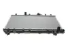 Радіатор охолодження Toyota Carina 2.0GTi/GLI 92-97 NRF 517590 (фото 1)