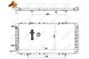 Радіатор охолодження Citroen Jumper/Fiat Ducato/Peugeot Boxer 94- (+AC) NRF 52062 (фото 5)