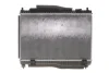 Радіатор охолодження Ford Transit Courier 1.5-1.6 TDCi 14- NRF 53044 (фото 4)