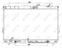 Радіатор охолодження Hyundai Santa Fe 2.0 CRDi 01- NRF 53161 (фото 1)
