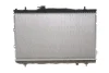 Радіатор охолодження Kia Cerato 1.6/2.0 04-09 NRF 53162 (фото 5)
