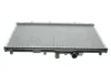 Радіатор охолодження Honda Accord/Prelude V 1.9i/2.0i/2.2 16V 93-10 NRF 53328 (фото 5)