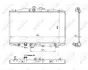Радіатор охолодження Honda Accord VII 2.4 03-08 NRF 53393 (фото 2)