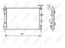 Радіатор охолодження Mitsubishi Colt 1.1-1.5 04-12 NRF 53464 (фото 2)